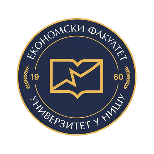 Faculty of Economics of the University of Niš